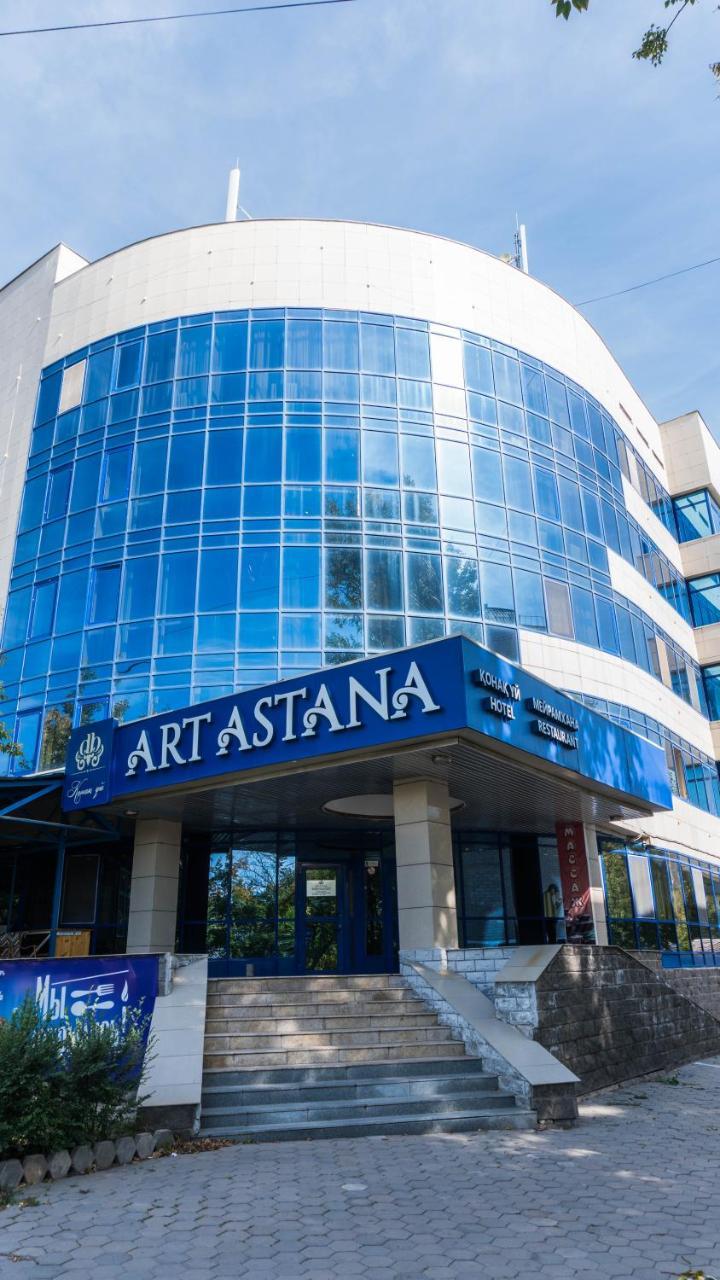 Artastana Otel Dış mekan fotoğraf